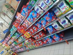 -沃尔玛(建设路店)