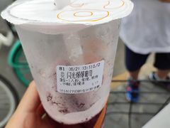 -CoCo都可(安河桥华联店)