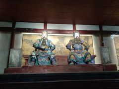 -成都武侯祠博物馆