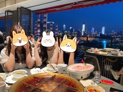 -长嘉·河图火锅(长嘉汇江景旗舰店)