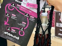 -天河体育中心