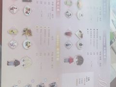 -ZOO COFFEE动物园咖啡(望京锐创店)