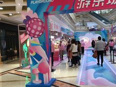 -南通CBD大有境