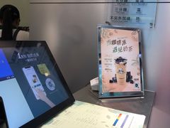 -1点点(国美店)