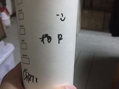 -星巴克(深圳石岩星城店)