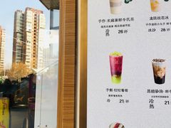 -小金金手作(金象城店)