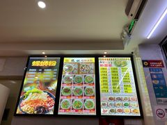 -龙记桂林米粉店(书城路店)