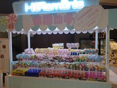 -筠咖啡西餐厅(上海国展宝龙丽筠酒店)