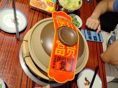 -沙胆彪炭炉牛杂煲(上海日月光广场店)