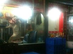 -明标牛煮意(香华店)