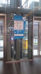 指示-上海市儿童医院(泸定路院区)