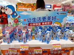 -cocokarafine可开嘉来