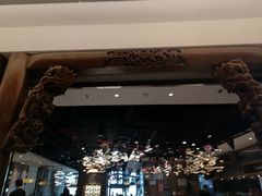 -有璟阁港式餐厅(国贸商城店)