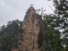-塔云山