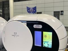 -郑州新郑国际机场