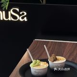 真心话 不如上海麻布屋🍧