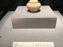 -东京国立博物馆