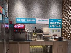 -半天妖烤鱼(丰科万达店)