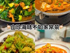 -大鱼徽州·寻味徽菜(星光总店)