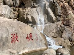 -天津盘山风景名胜区