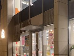 -卤鸭儿(万科店)