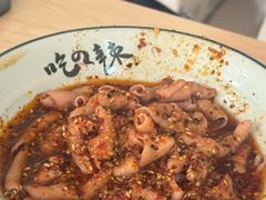 -高记什邡肖麻辣(成都店)