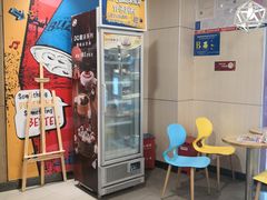 -DQ(建邺万达店)