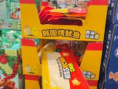 -山姆会员商店(亦庄创意生活广场店)