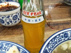 -老白家水盆羊肉