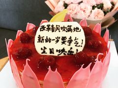 -Olé精品超市(海上世界店)