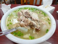 -荣生萝卜汤饭店