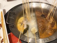 -宏姐串串香(征仪路店)