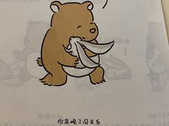 -PUZZLE COFFEE 拼图咖啡