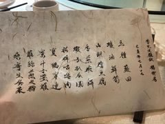 -壹零贰小馆(桂城石啃店)