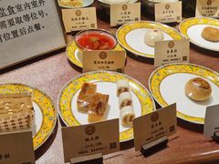 -富华斋饽饽铺·宫廷糕点·伴手礼(护国新天地店)