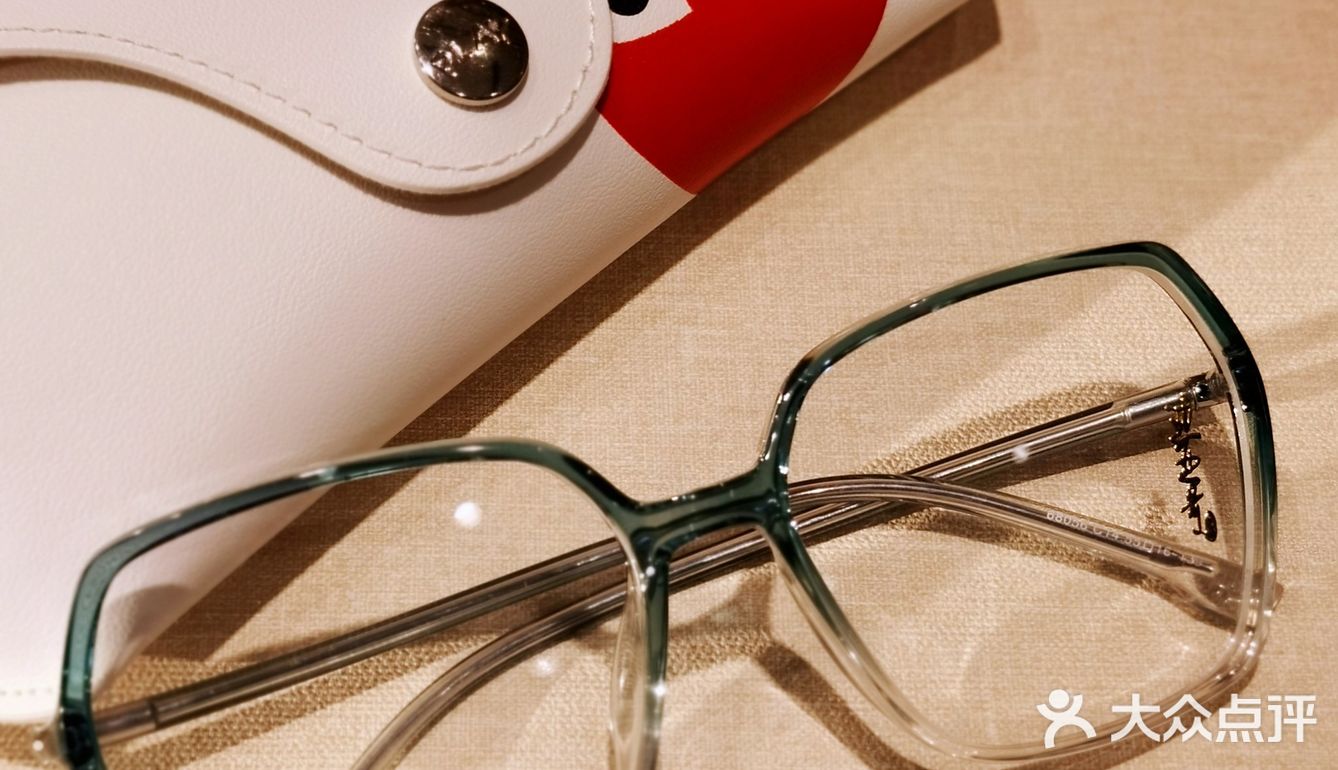 潘家园配镜👓来这家最省心❤️