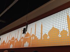 -楼兰新疆菜(江宁万达店)