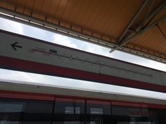 -仙林中心(地铁站)