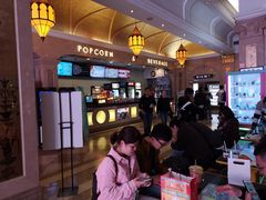 -UME影城(南京1912店)