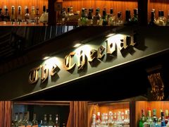 -The Cheebat 锌吧·Bistro(体育西店)