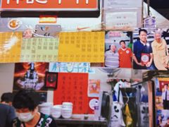 -梓记牛什(總店)