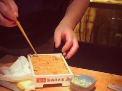 -橼舍鮨青木