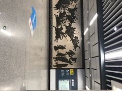 -体育场(地铁站)