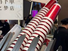 -茶米有言(城市市集龙之梦店)
