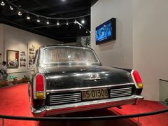 -聂荣臻元帅陈列馆