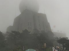 -黄山光明顶山庄