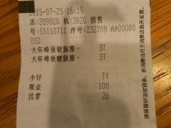 android_upload_pic-星巴克臻选(宁波天一广场店)