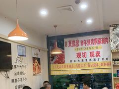 -東豫狼鲜货烧烤. 碳火烤鱼. 小龙虾(上海首店)