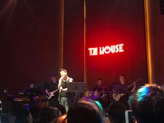-TZ House音乐现场(来福士中心店)