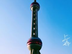 -东方明珠广播电视塔